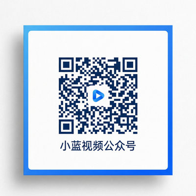 17c一起草公众号二维码