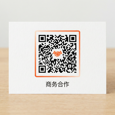 17c一起草商务二维码